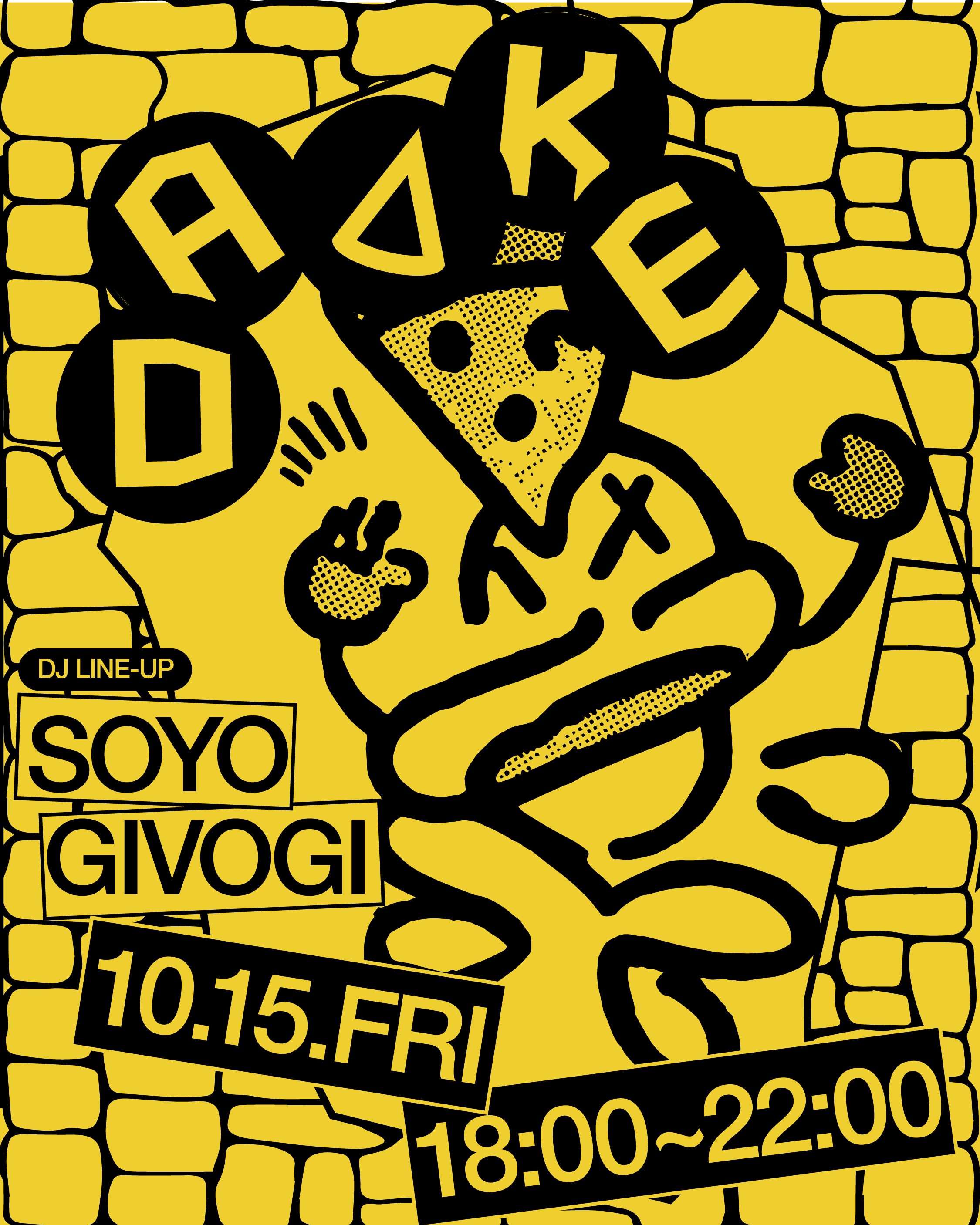 Dake Slice — 2
